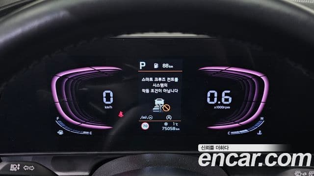 Kia Sportage 2022 — ფოტო 8/20