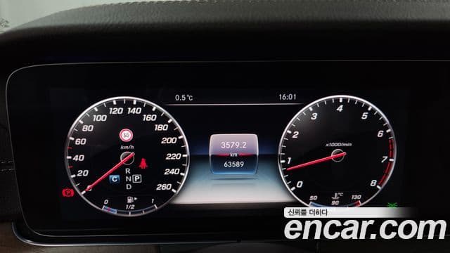 Mercedes-Benz E-Class 2018 — Şəkil 8/20