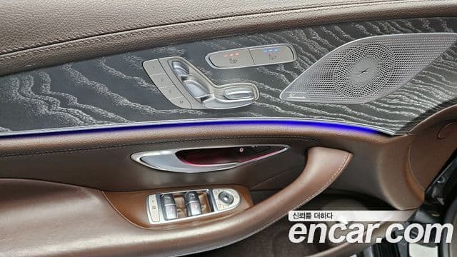 Mercedes-Benz CLS-Class 2021 — Şəkil 14/20