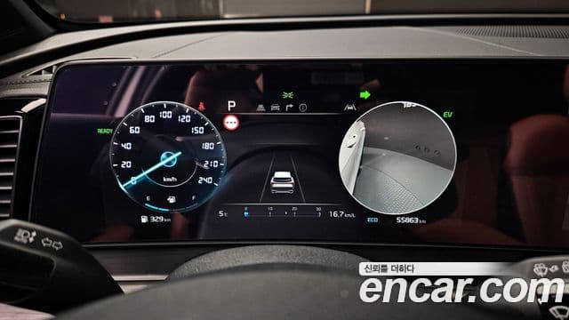 Kia Sportage 2024 — фото 8 из 20