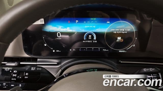 Kia Carnival 2021 — Фото 8/20