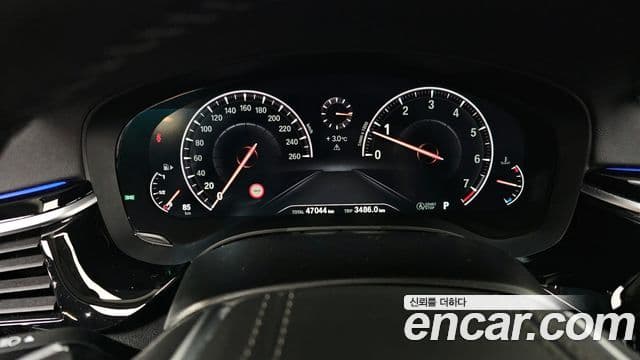 BMW 5 Series 2019 — Şəkil 8/20