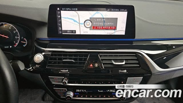 BMW 5 Series 2019 — Şəkil 14/20