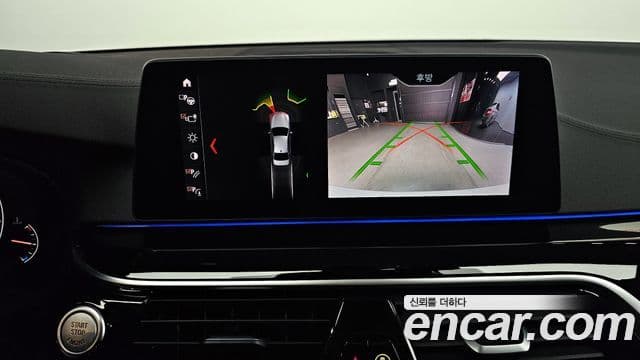 BMW 5 Series 2019 — Şəkil 15/20