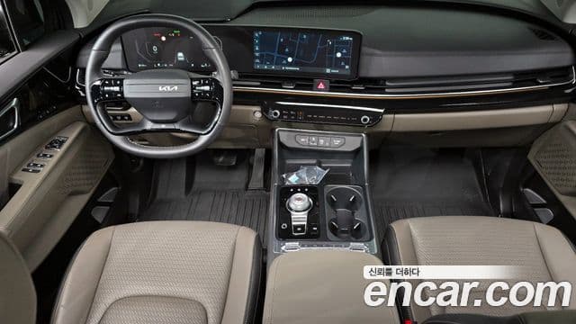 Kia Carnival 2025 — Şəkil 7/20