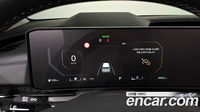 Kia Carnival 2025 — Şəkil 8/20