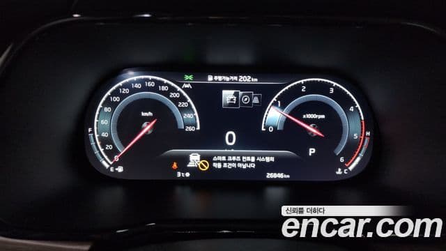 Kia Mohave The Master 2022 — ფოტო 8/20