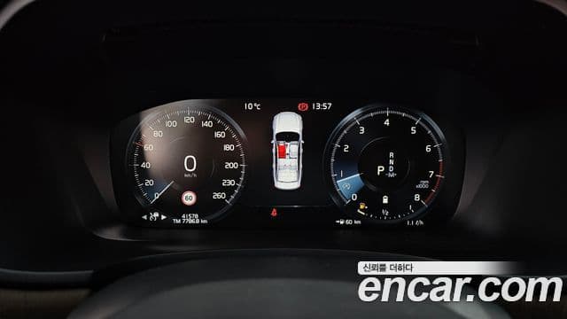 Volvo S90 2021 — ფოტო 8/20