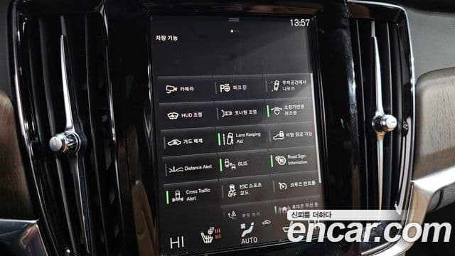 Volvo S90 2021 — ფოტო 17/20