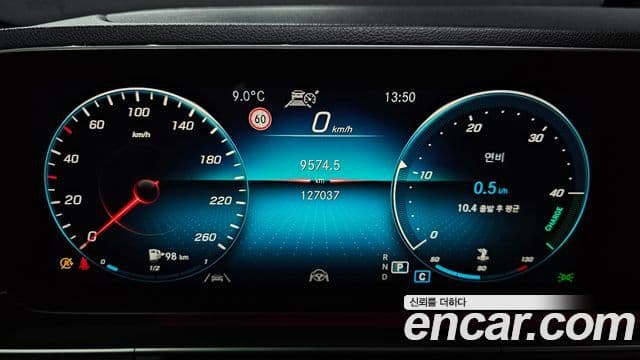 Mercedes-Benz GLE-Class 2019 — ფოტო 8/20