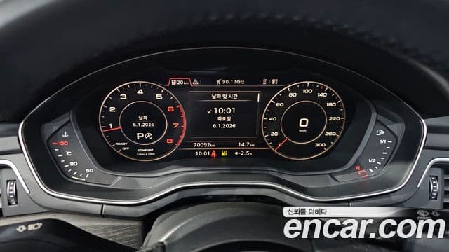 Audi A4 2019 — Şəkil 8/20