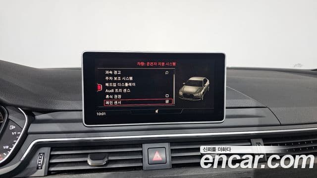 Audi A4 2019 — ფოტო 16/20