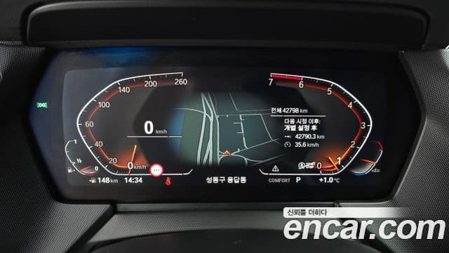 BMW 1 Series 2024 — Şəkil 6/20