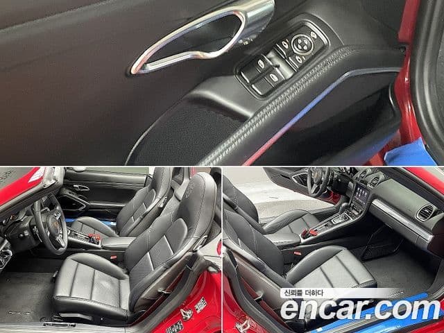 Porsche 718 Boxster 2023 — ფოტო 8/19