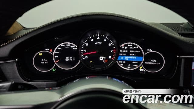 Porsche Panamera 2020 — Şəkil 8/20