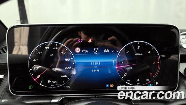 Mercedes-Benz S-Class 2021 — ფოტო 8/20