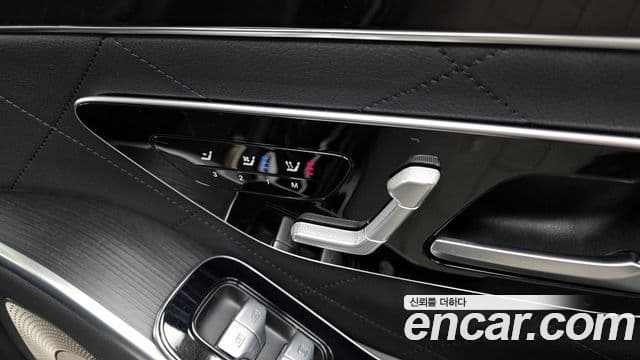 Mercedes-Benz S-Class 2021 — ფოტო 18/20