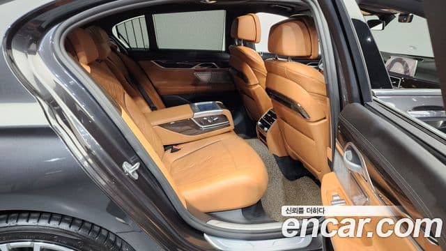 BMW 7 Series 2022 — ფოტო 12/20