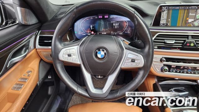 BMW 7 Series 2022 — ფოტო 13/20