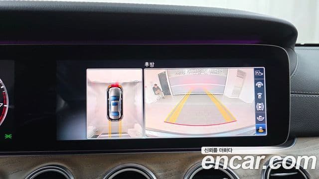 Mercedes-Benz E-Class 2018 — Photo 12/20