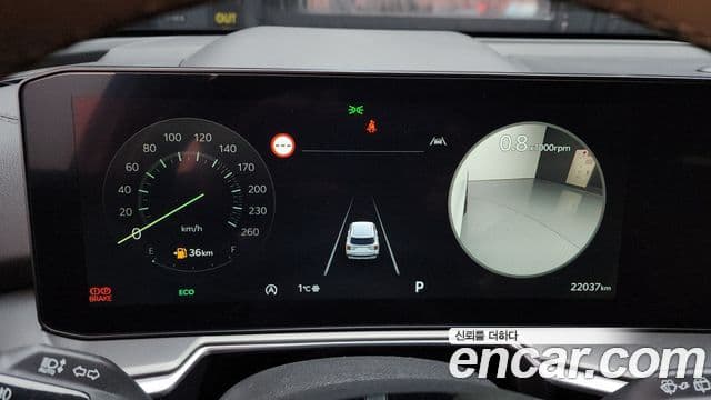 Kia Sorento 2023 — Şəkil 6/20
