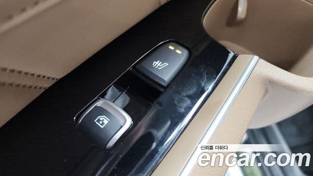 Kia Sorento 2023 — Şəkil 19/20