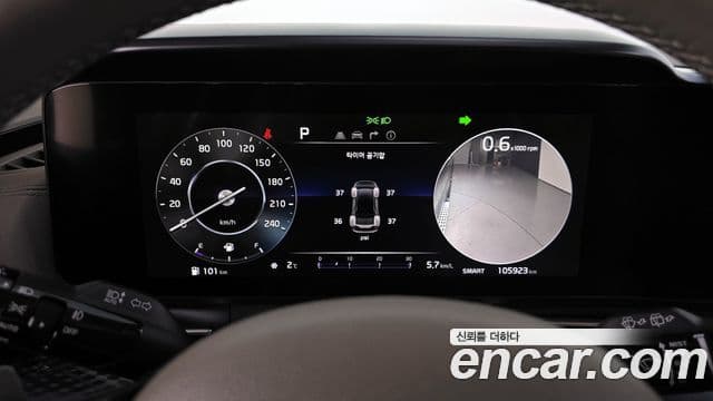 Kia Carnival 2021 — Şəkil 8/20