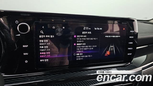 Kia K5 2020 — Şəkil 16/20