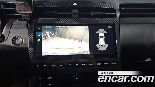 Hyundai The New Tucson 2022 — Şəkil 15/20