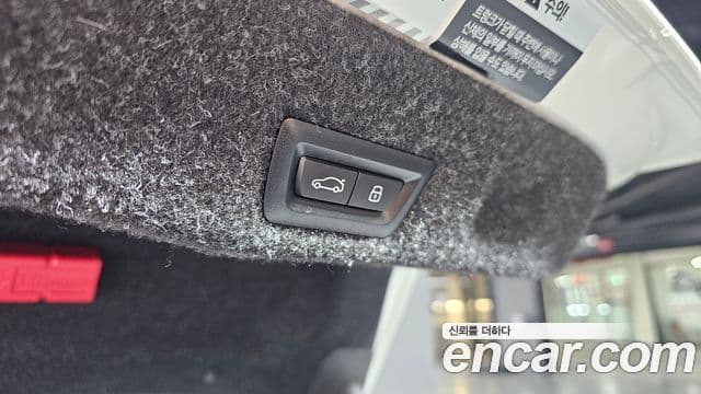 BMW 5 Series 2024 — ფოტო 20/20
