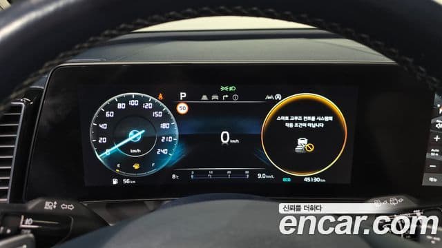 Kia Sportage 2021 — Şəkil 8/20