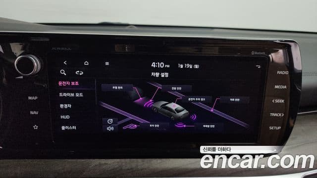 Kia K5 2021 — ფოტო 16/20