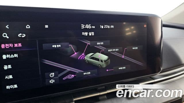 Kia Carnival 2020 — Şəkil 19/20