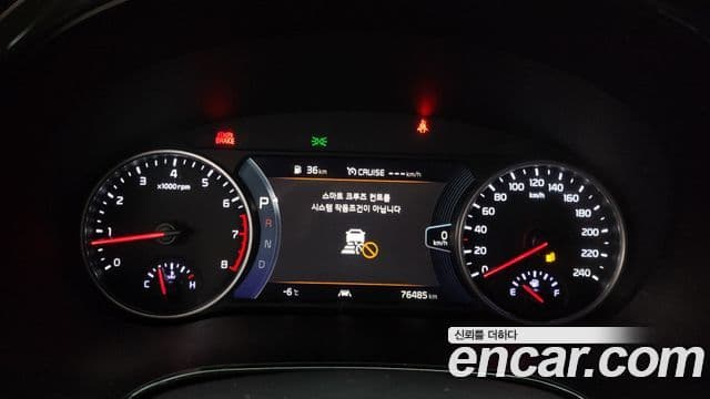 Kia Seltos 2022 — Şəkil 7/20