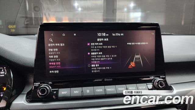 Kia Seltos 2022 — Şəkil 15/20