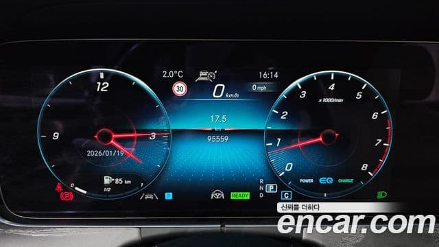 Mercedes-Benz E-Class 2021 — Photo 14/20