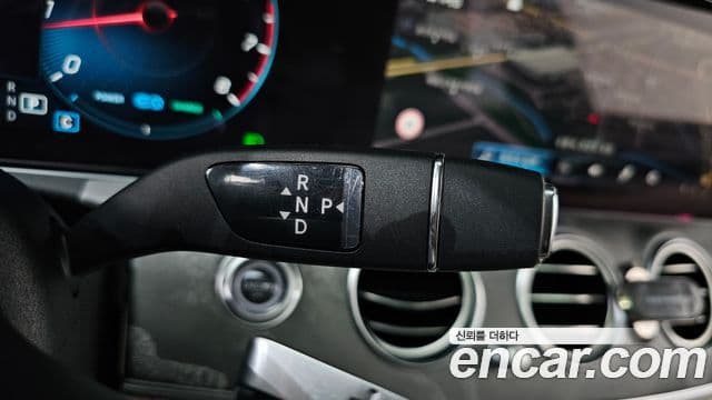 Mercedes-Benz E-Class 2021 — Photo 3/20