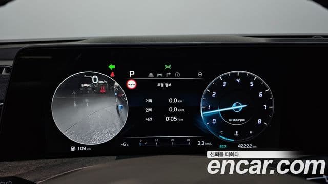 Kia K8 2021 — ფოტო 8/20