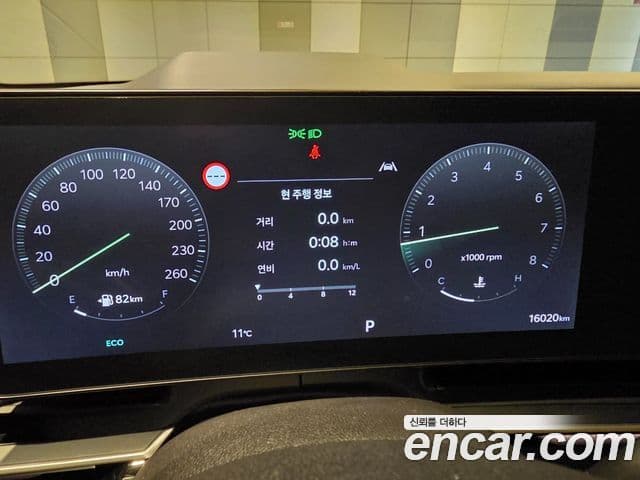 Kia Carnival 2024 — ფოტო 7/20