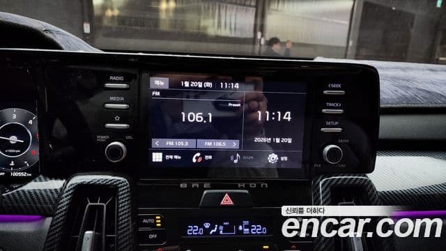 Kia Sorento 2020 — Şəkil 14/20