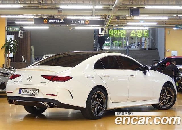 Mercedes-Benz CLS-Class 2023 — Photo 6/20