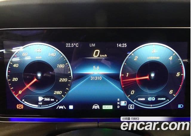 Mercedes-Benz CLS-Class 2023 — Photo 8/20