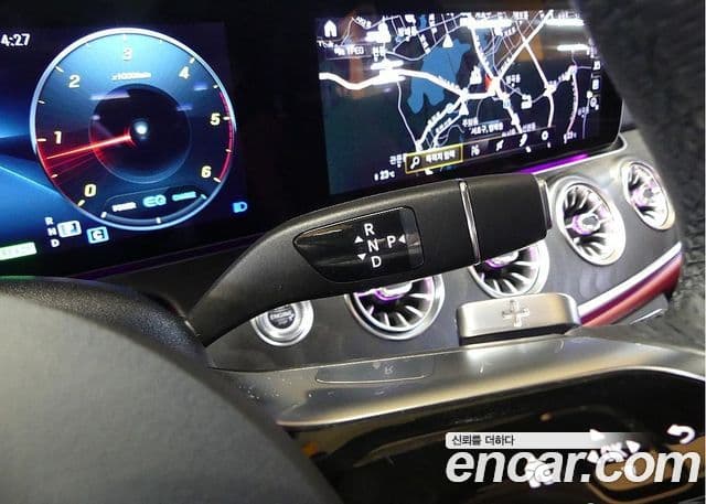 Mercedes-Benz CLS-Class 2023 — Photo 9/20
