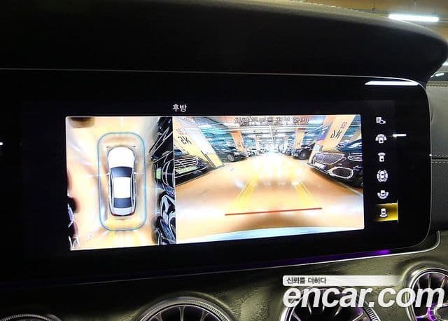 Mercedes-Benz CLS-Class 2023 — Photo 5/20