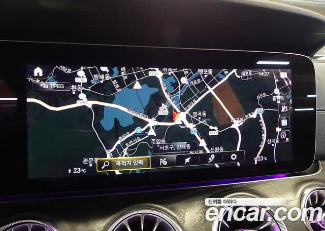 Mercedes-Benz CLS-Class 2023 — Photo 2/20