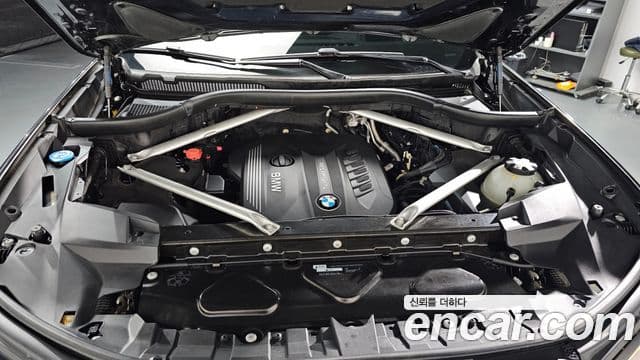 BMW X7 2020 — Şəkil 6/20
