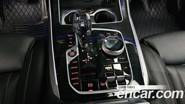 BMW X7 2020 — Şəkil 9/20