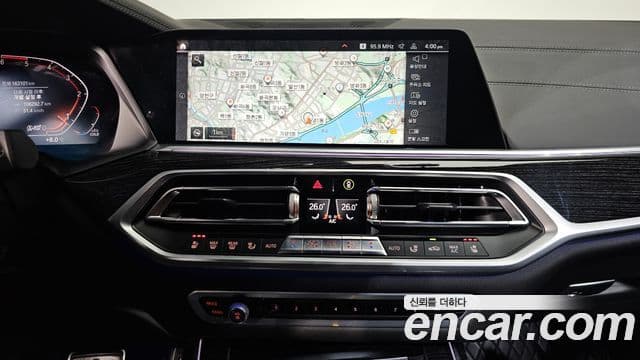 BMW X7 2020 — Şəkil 14/20