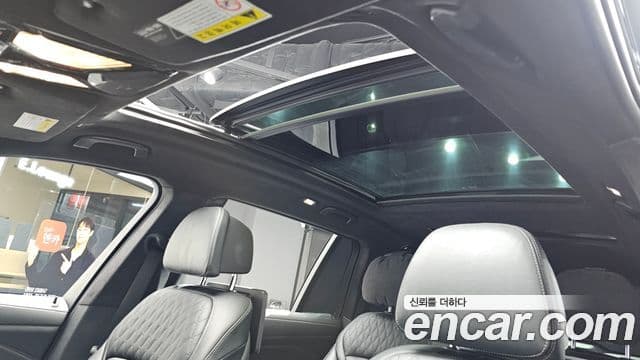 BMW X7 2020 — Şəkil 17/20