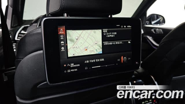 BMW X7 2020 — Şəkil 18/20
